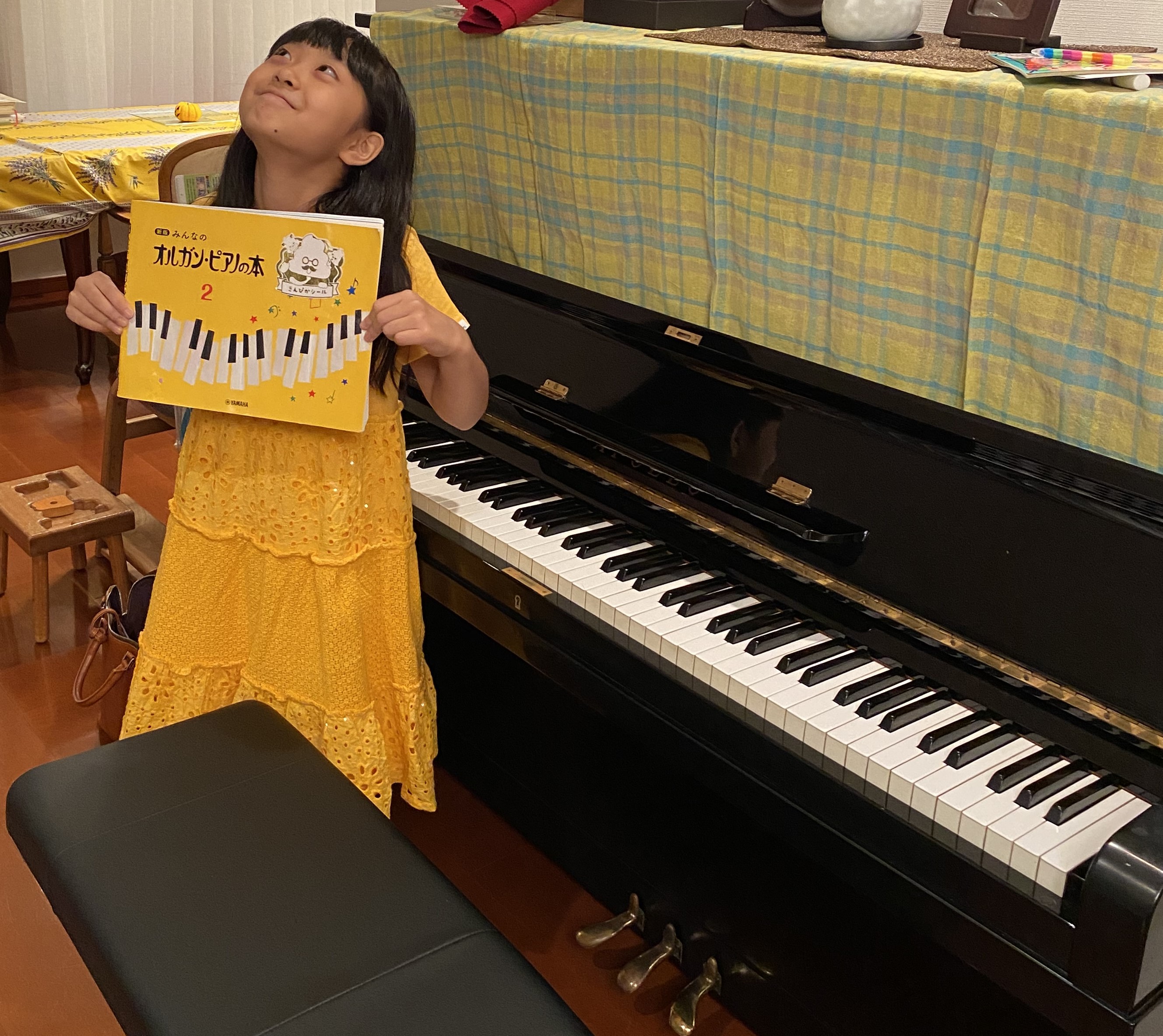 ユアイズム・ピアノアカデミー