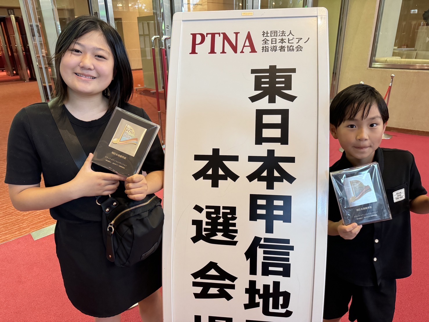 ジュニアコース