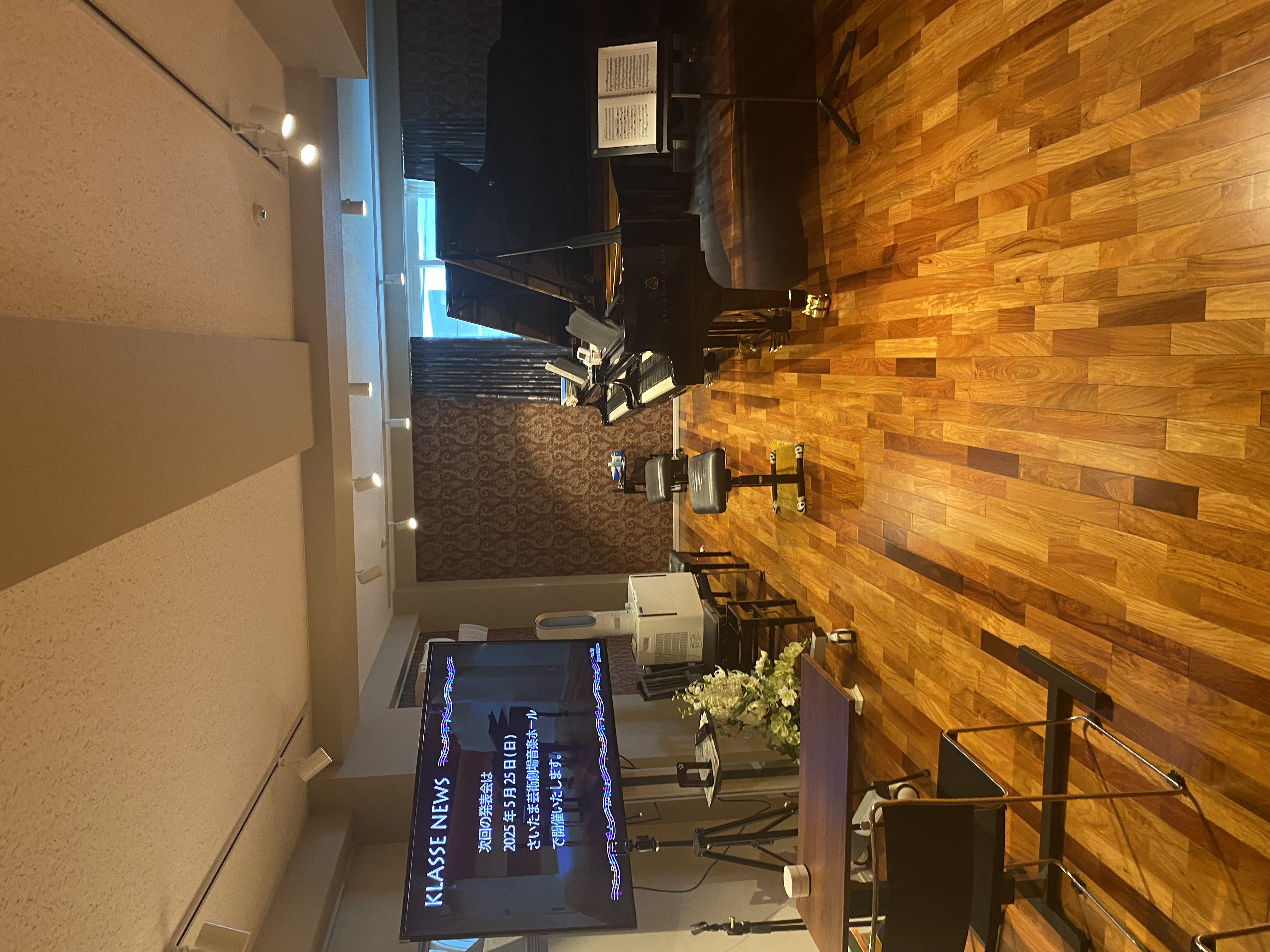 Boston PE178グランドピアノ・レッスン室